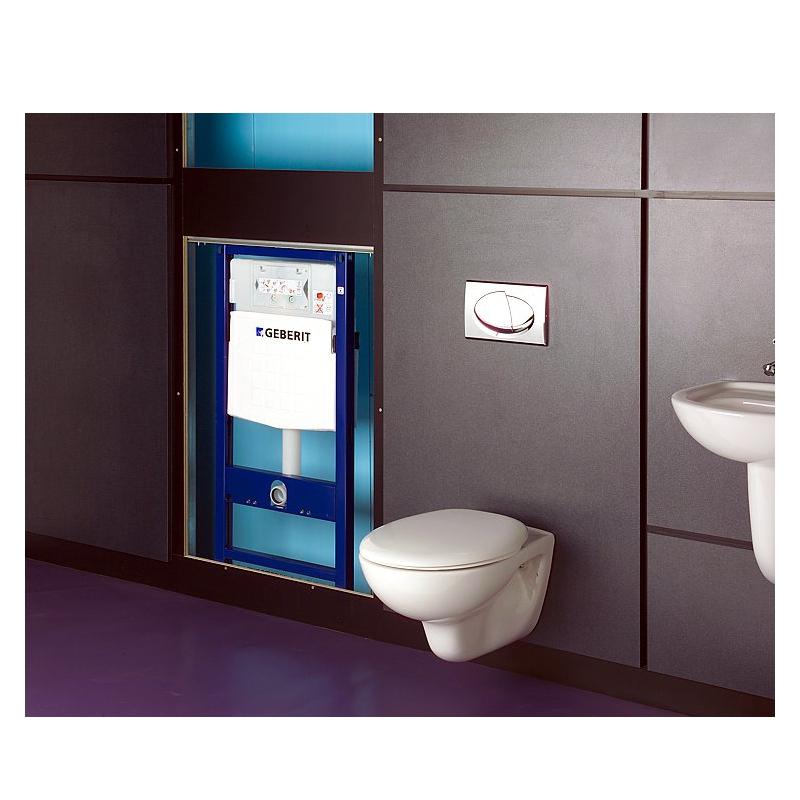 Rama Geberit, Duofix, pentru WC suspendat, 112 cm, cu rezervor incastrat SIGMA 12 cm